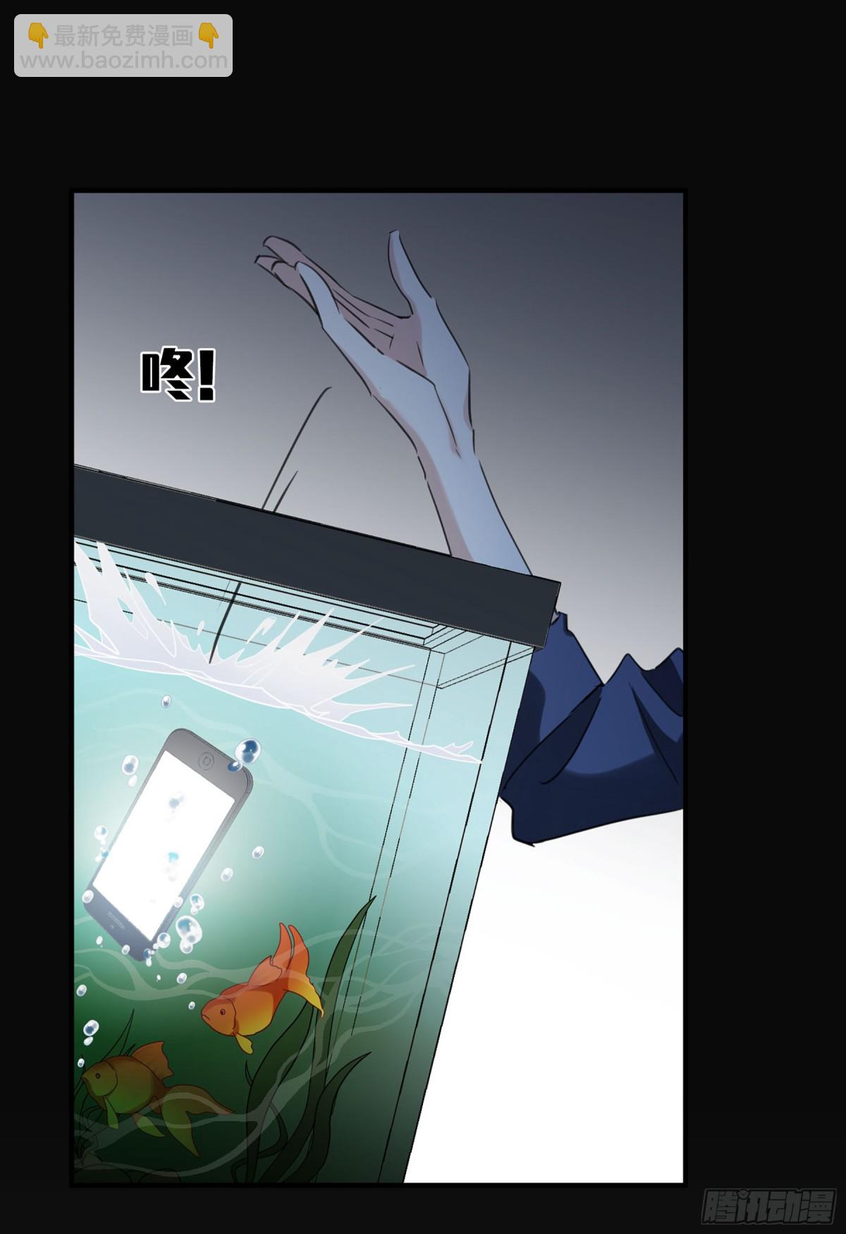 第51话31