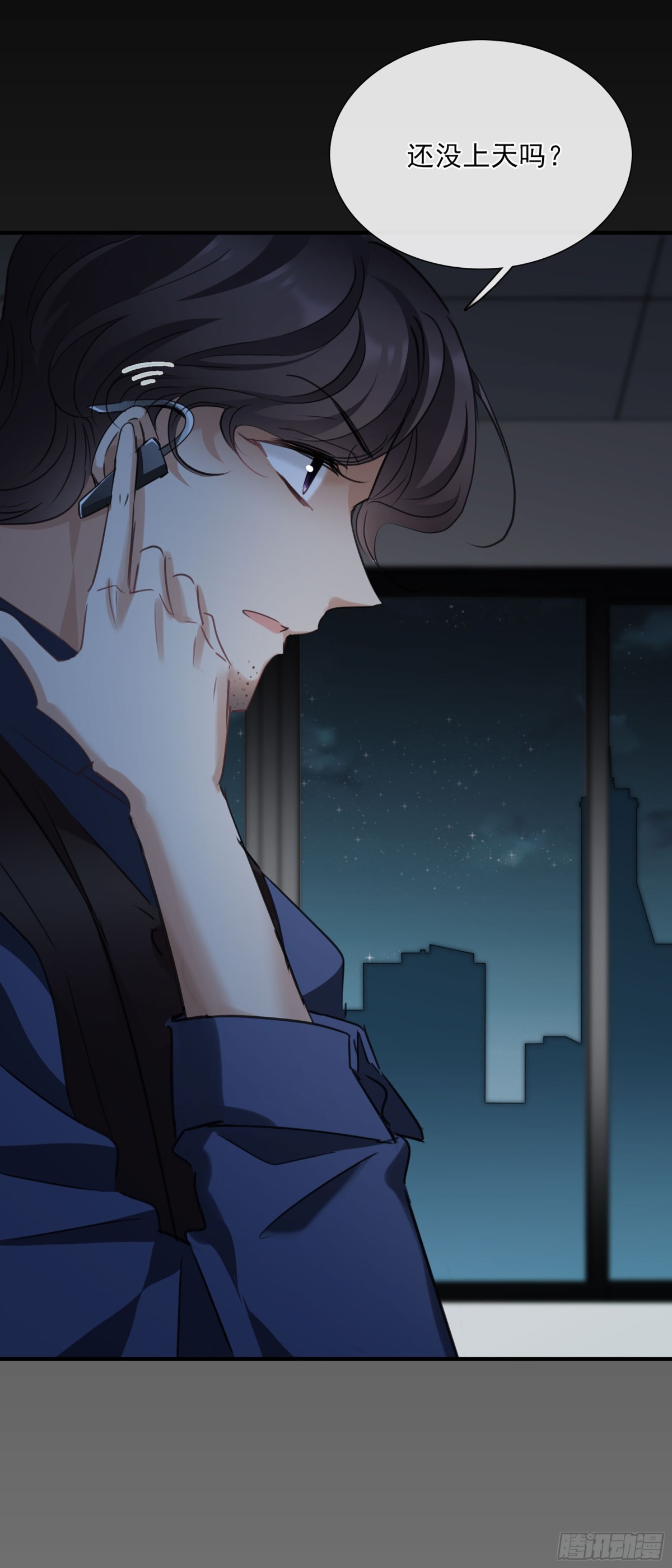第51话32