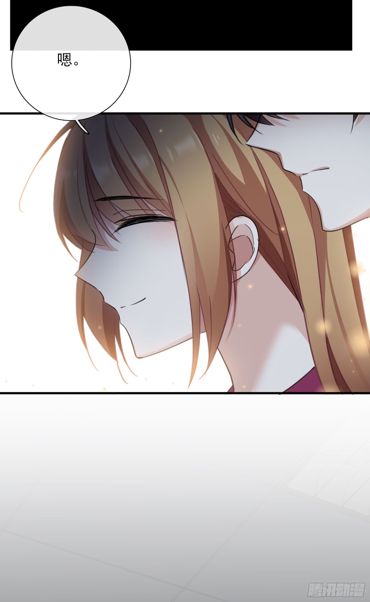 第51话9