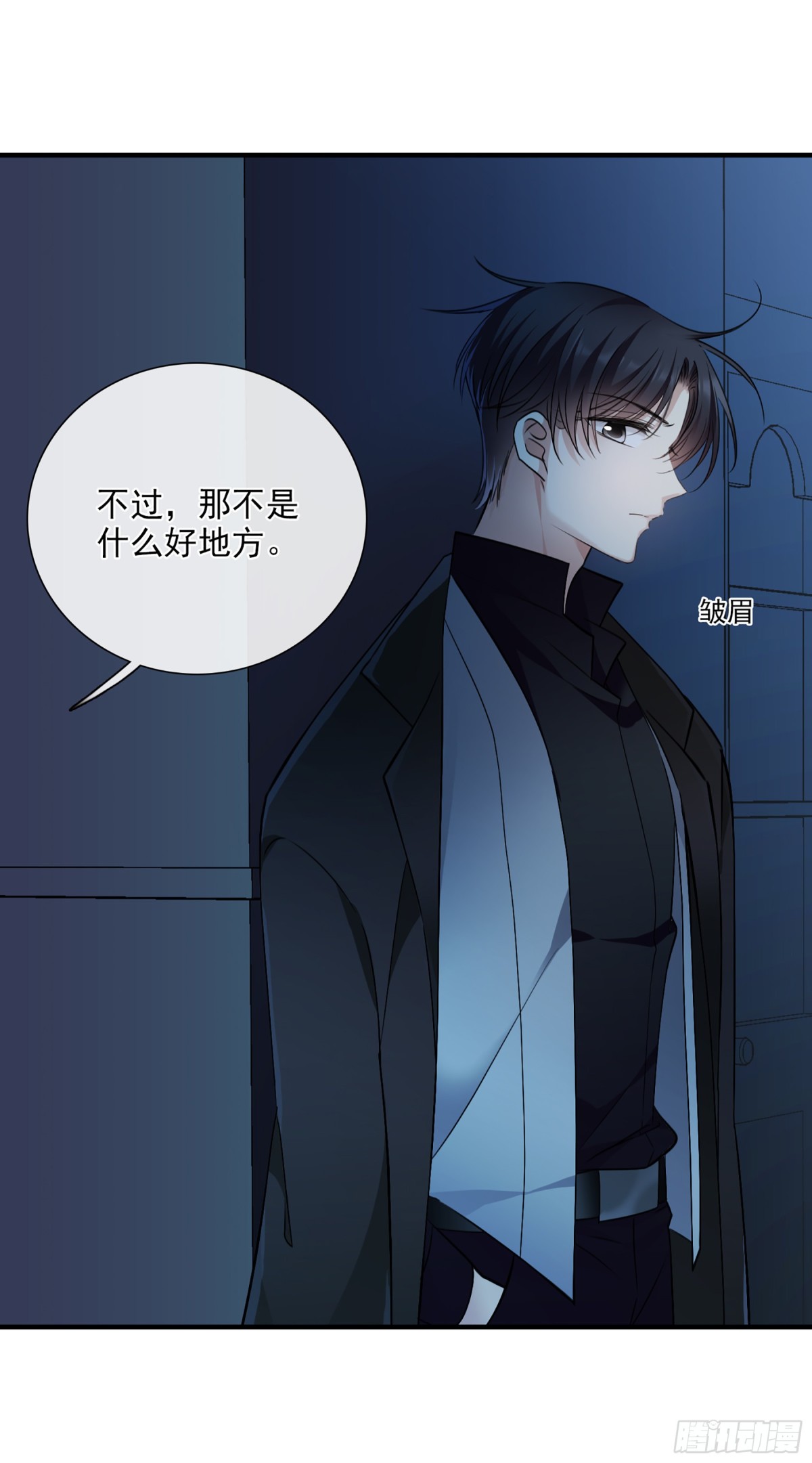 第58话0