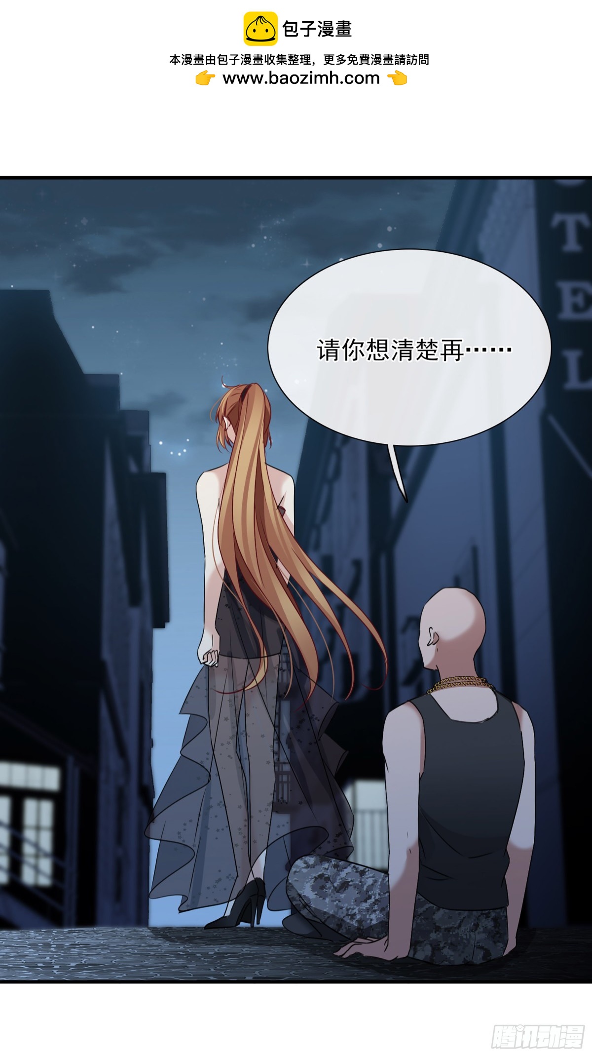第58话1
