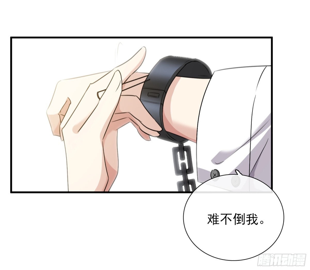 第58话21