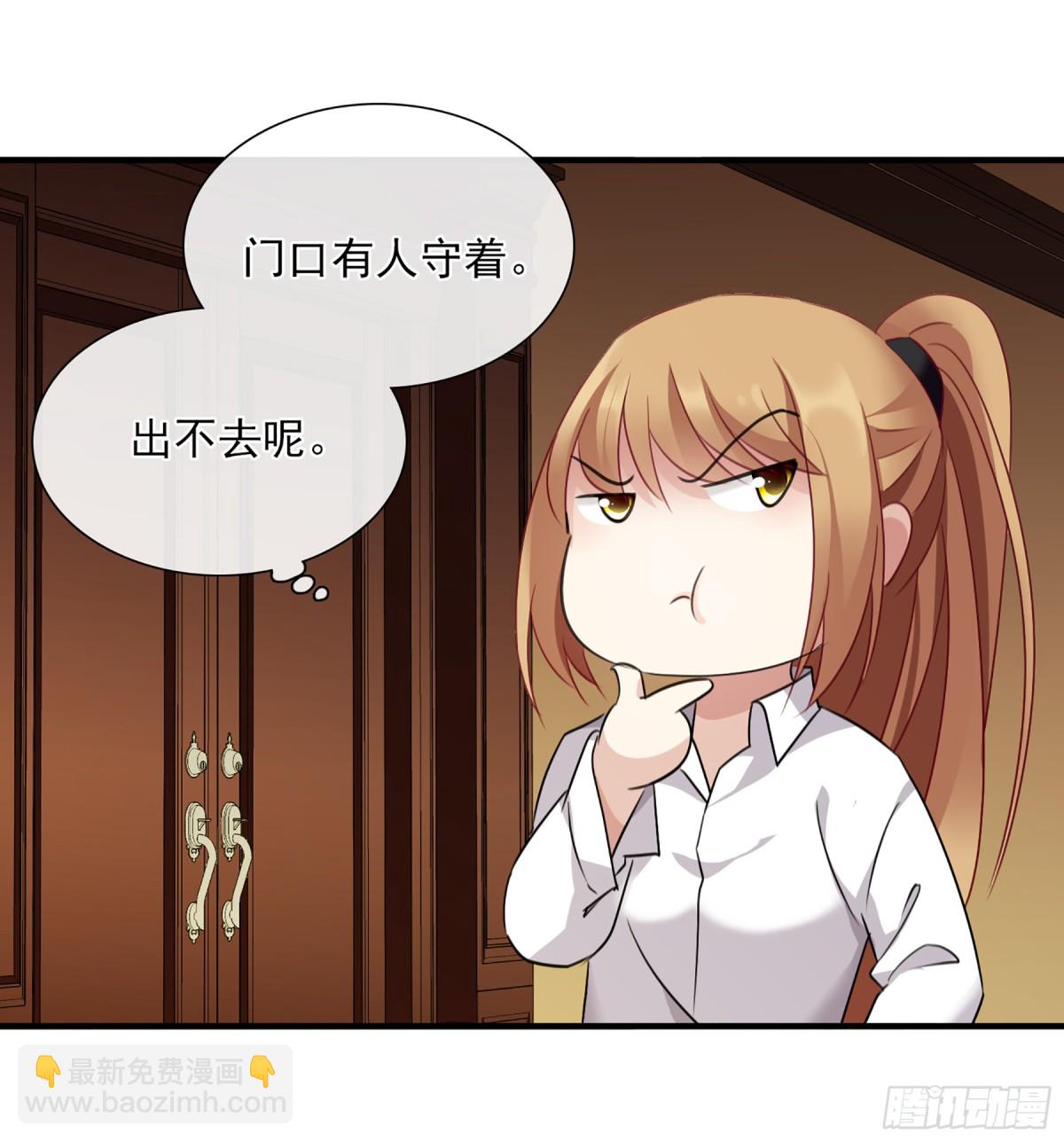 第58话25
