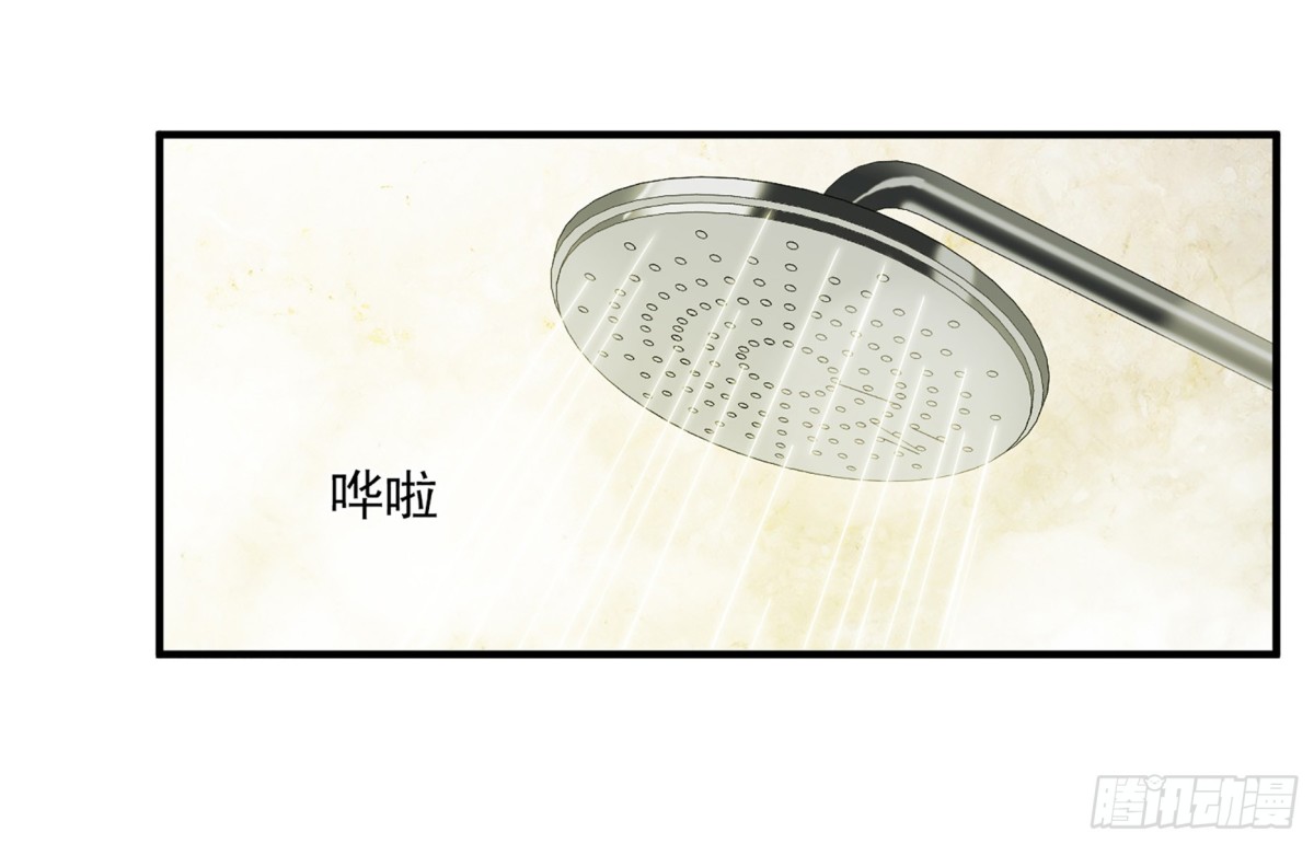 第58话26