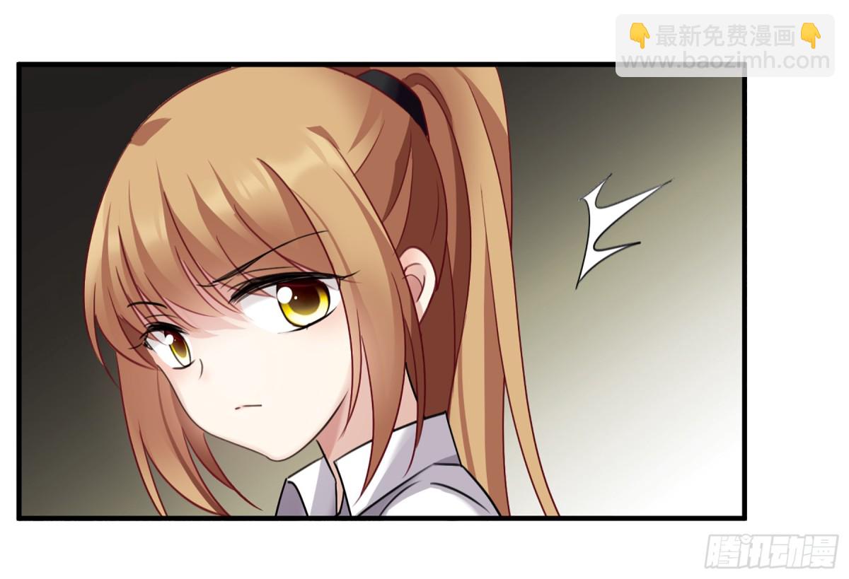 第58话27