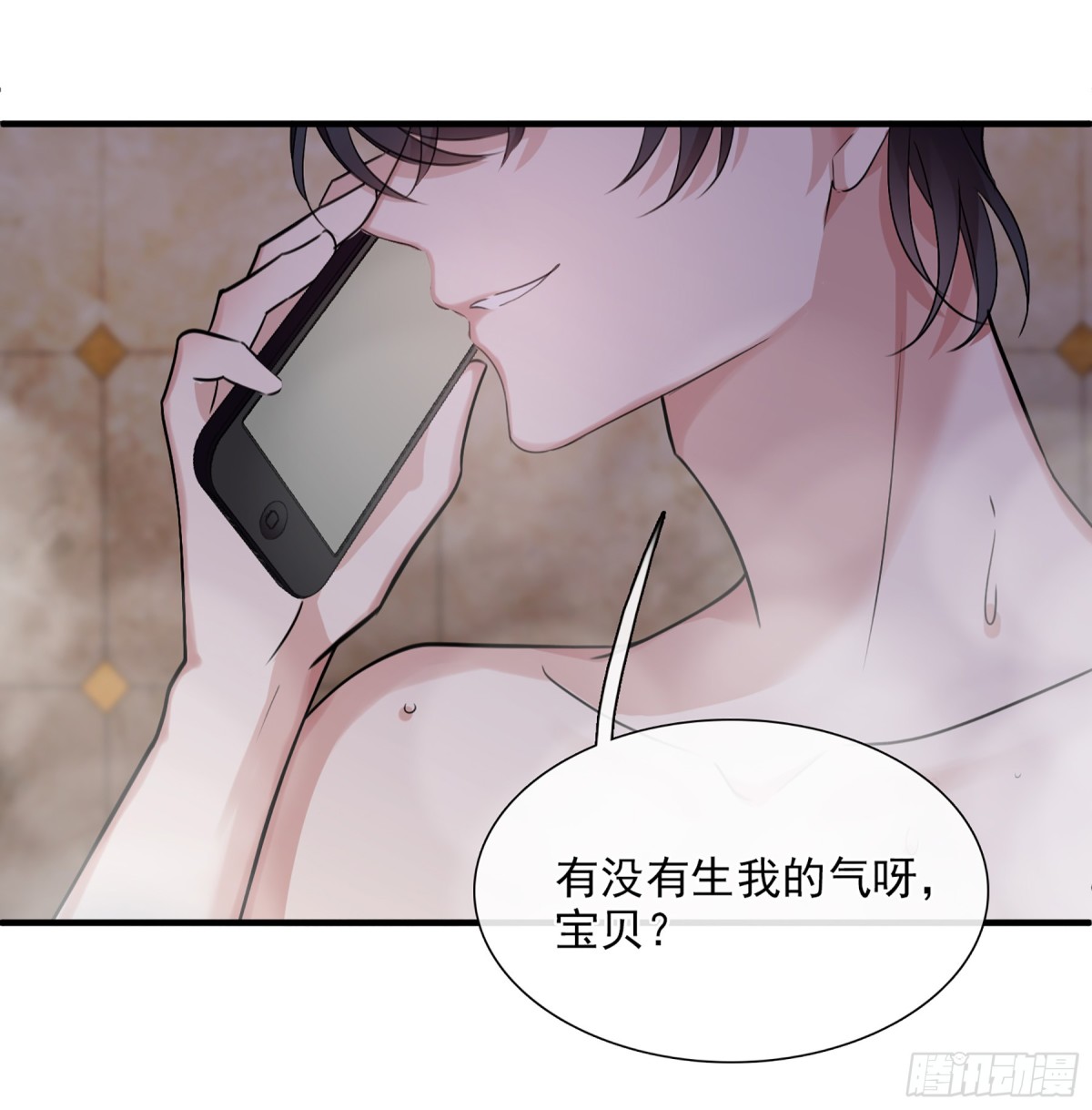 第58话30