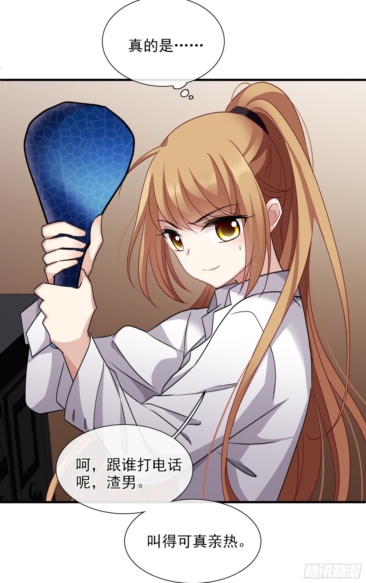第58话34