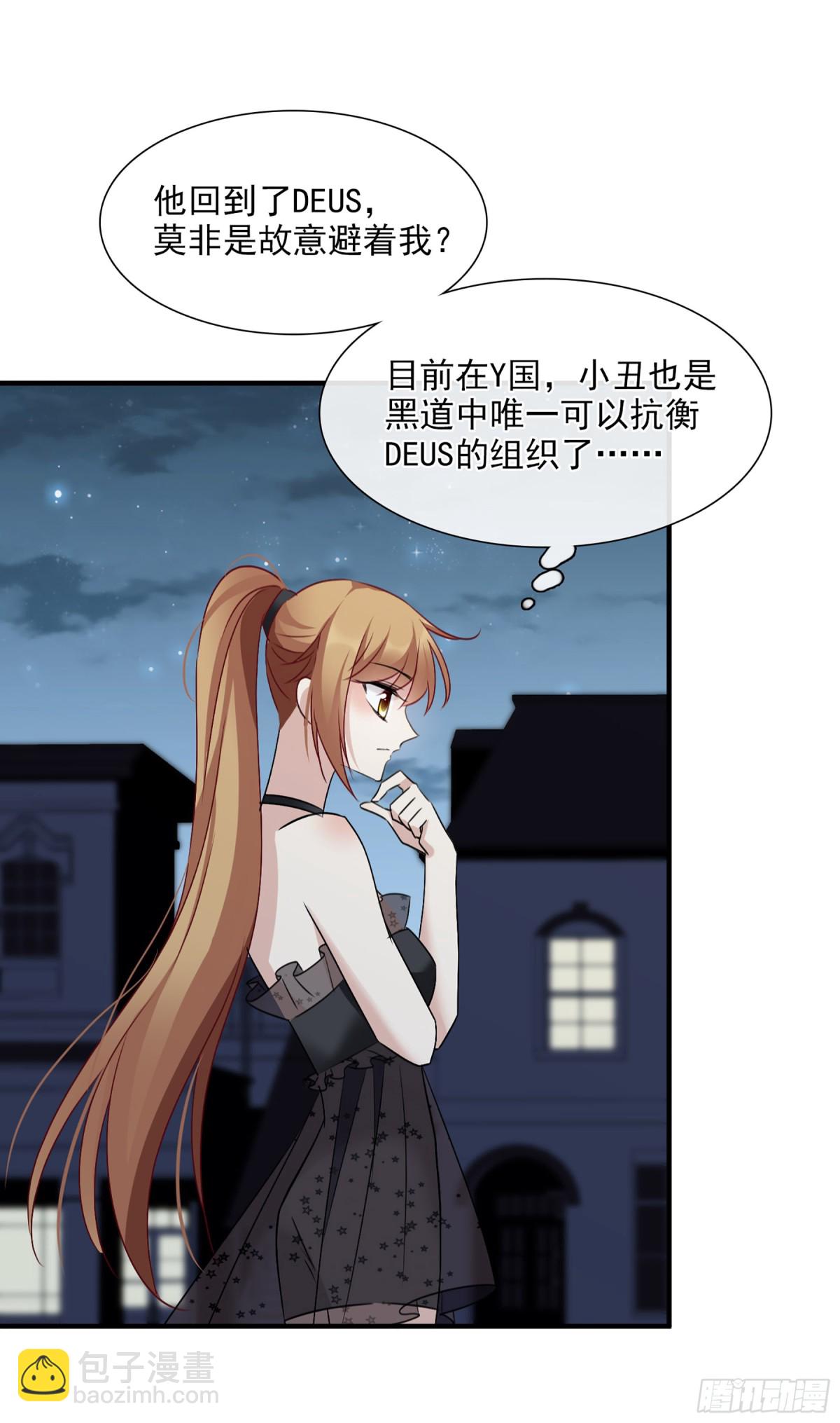 第58话5