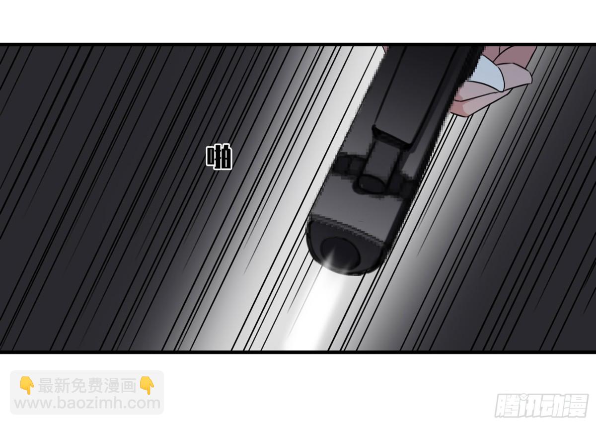 第58话8