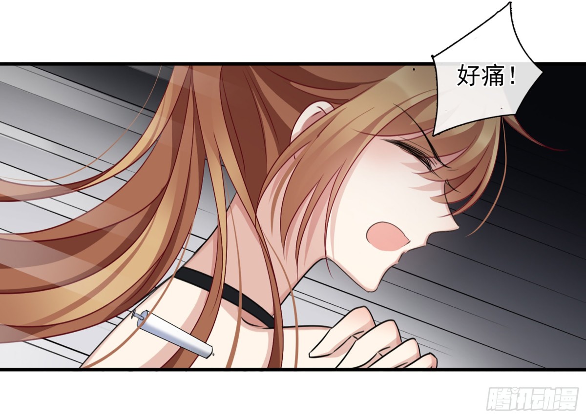 第58话9