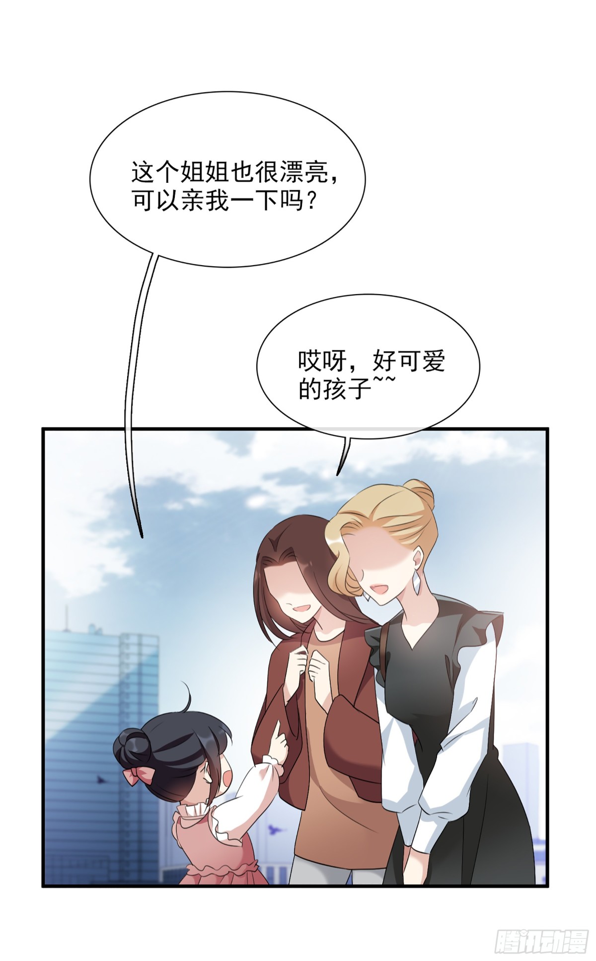 第62话0