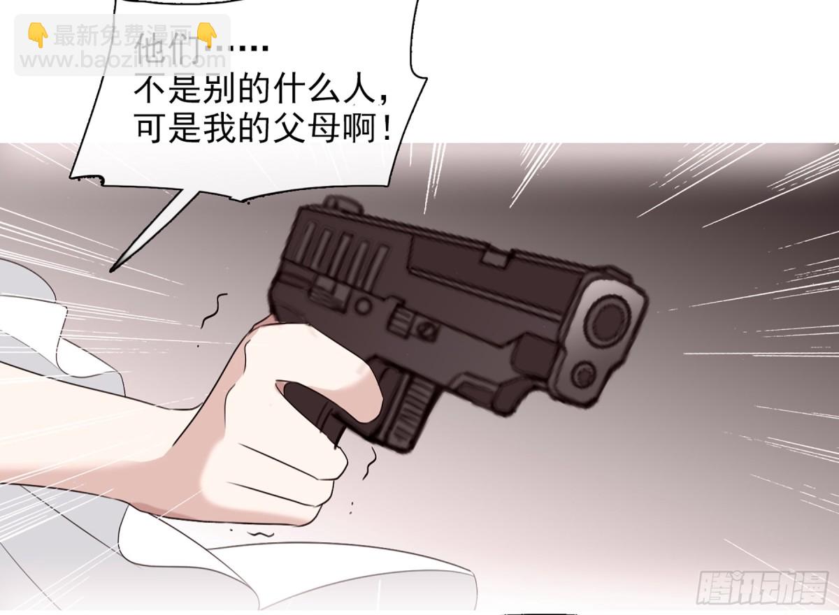 第62话17