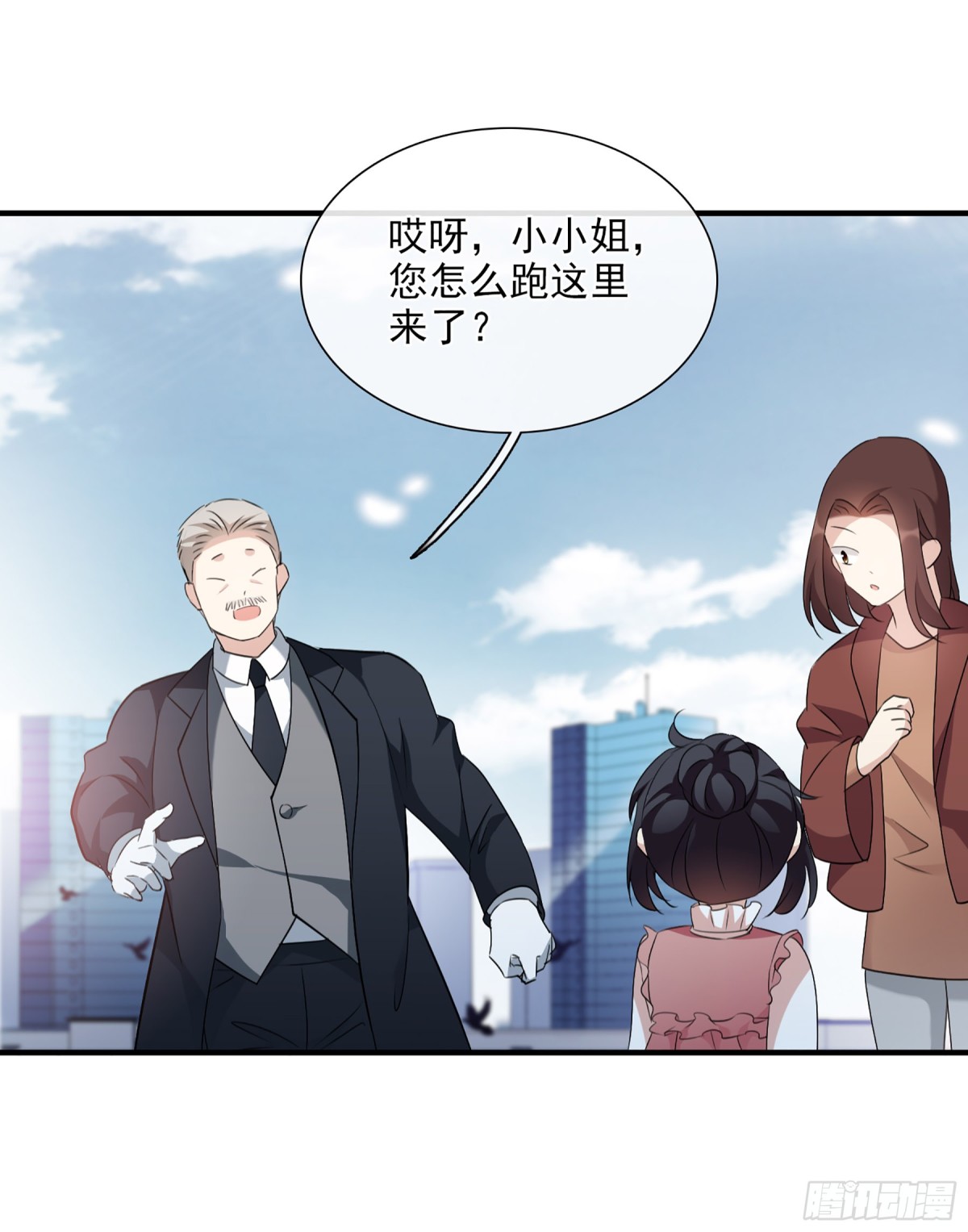 第62话2