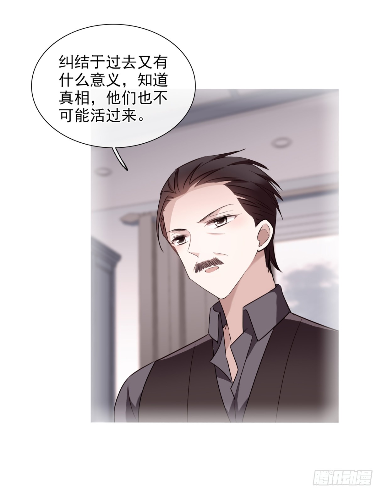 第62话20