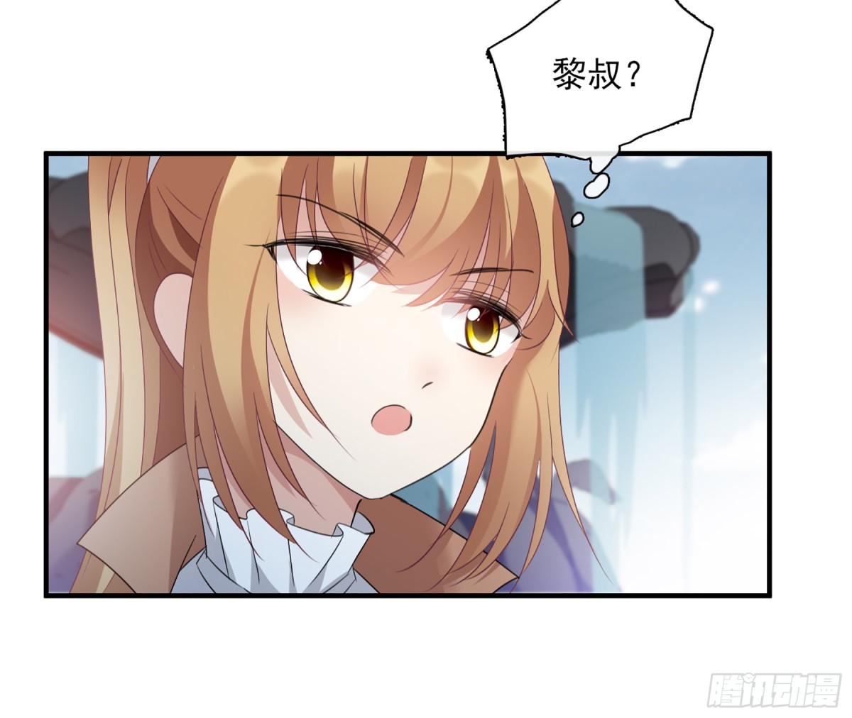 第62话4