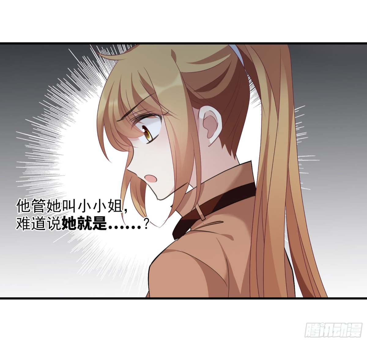 第62话5