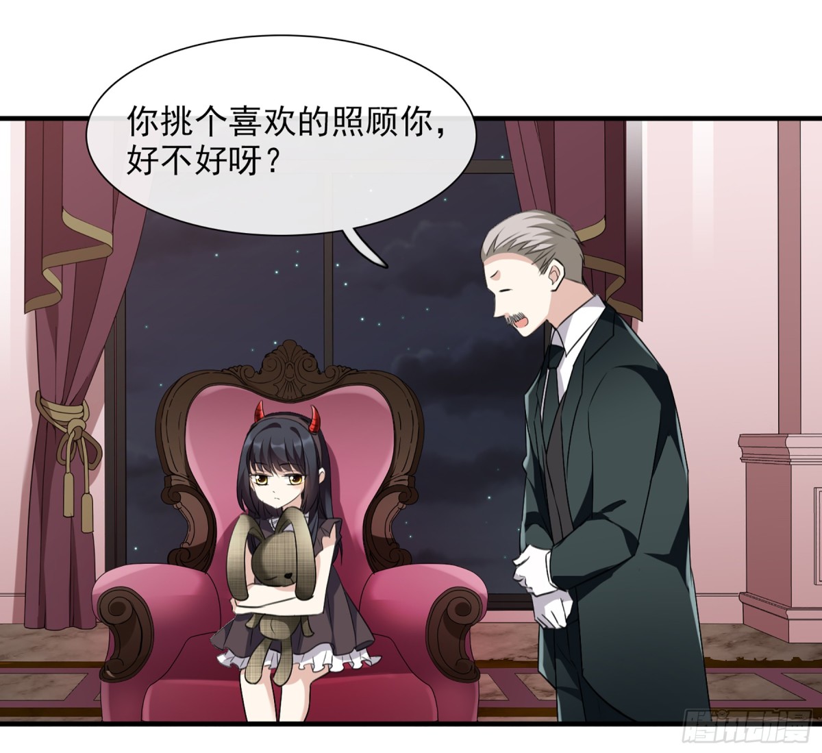 第65话18