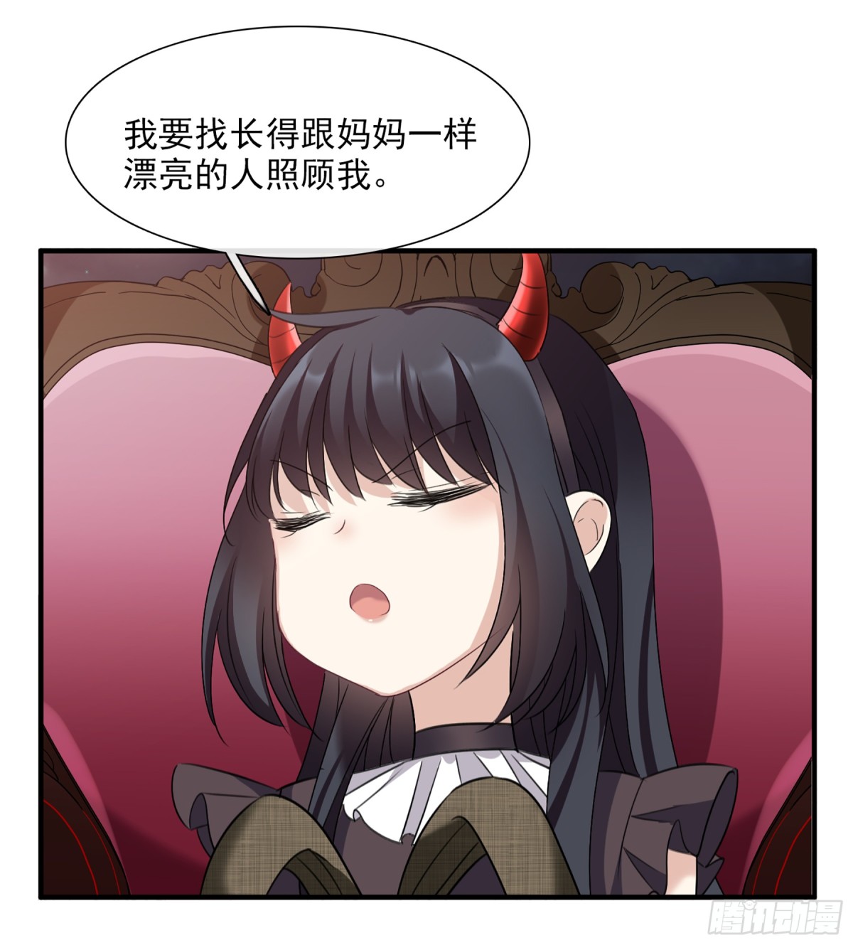 第65话21