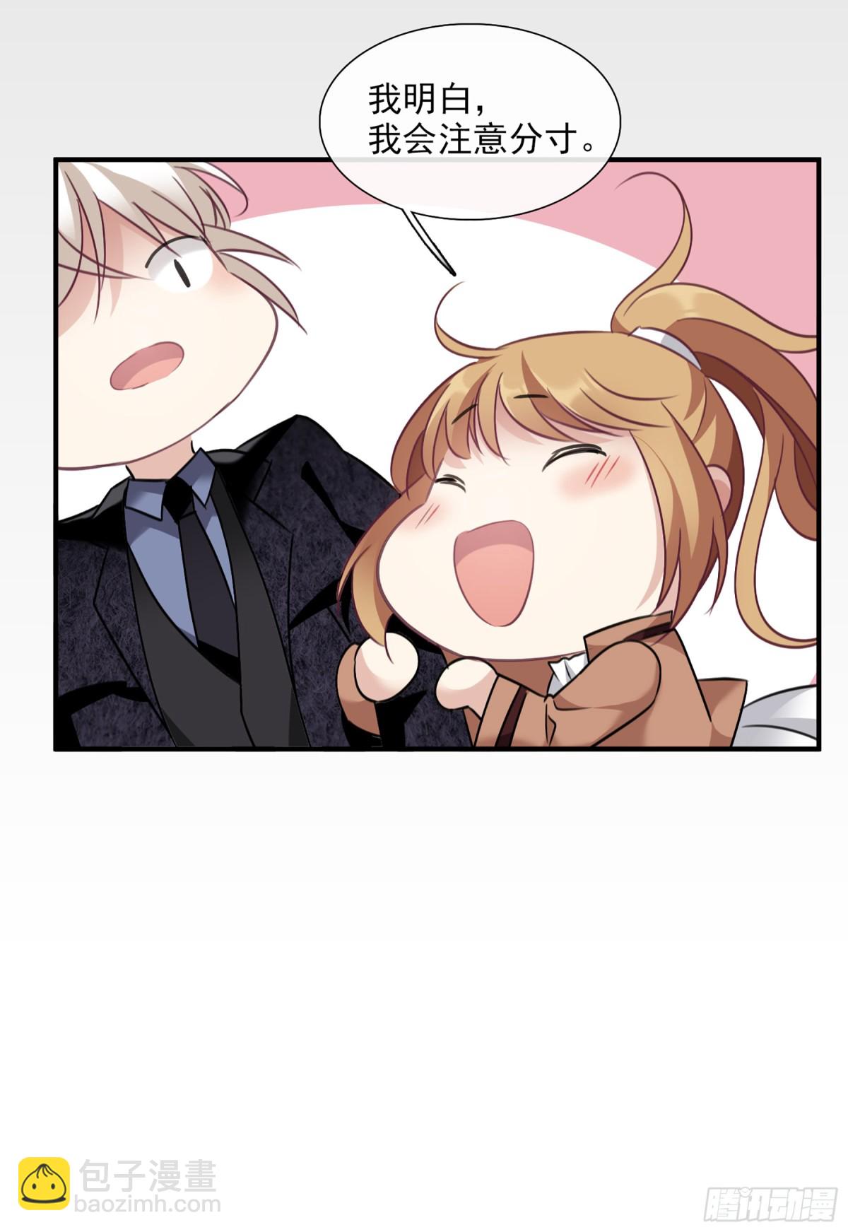 第65话8