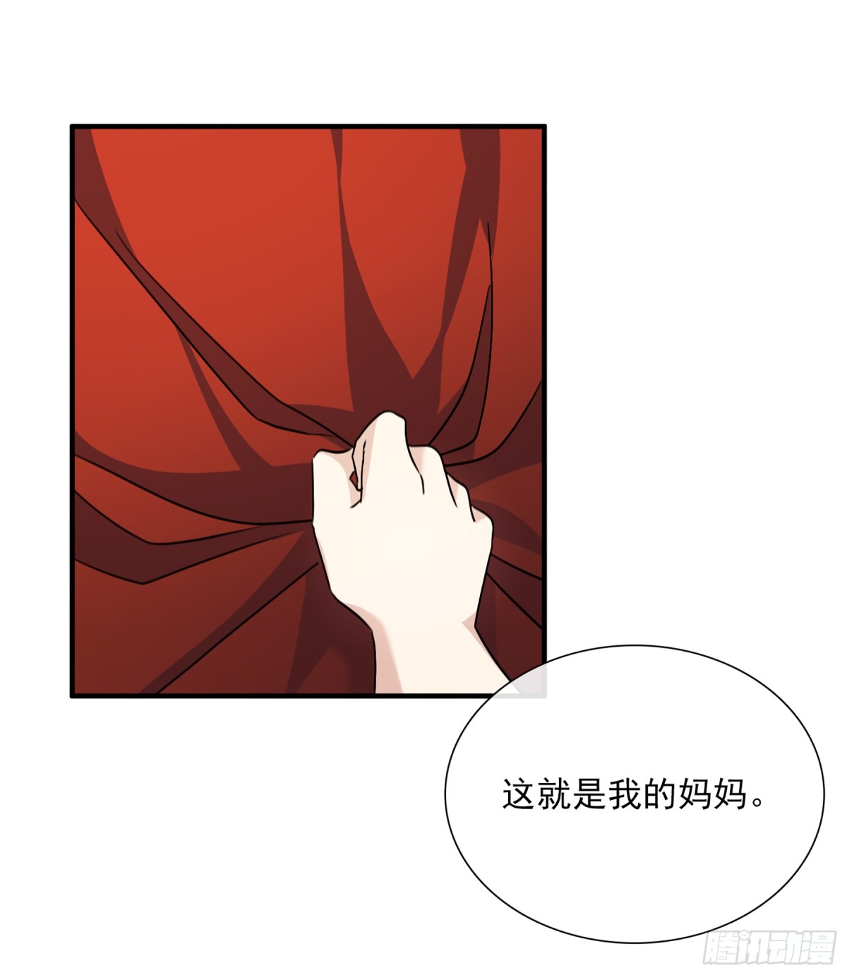 第66话0