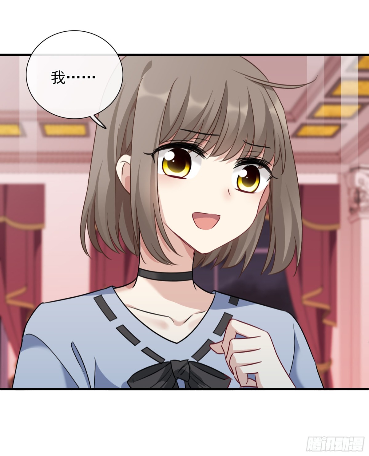 第66话11