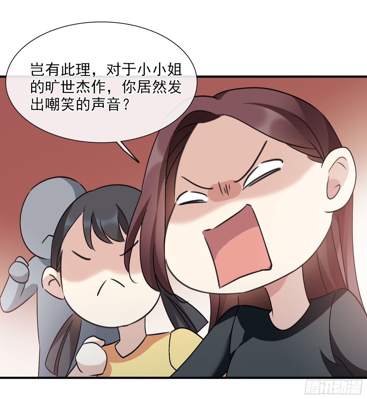 第66话13