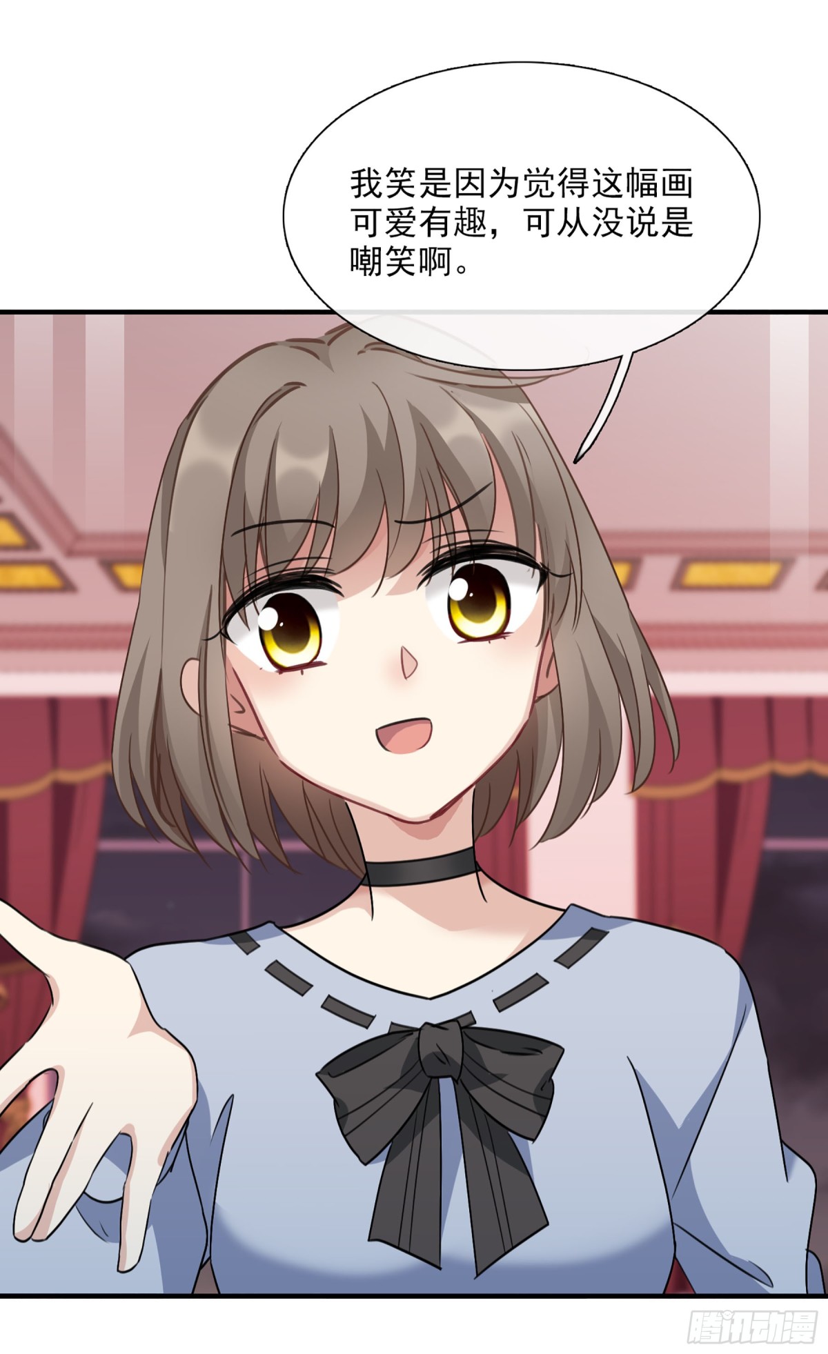第66话14