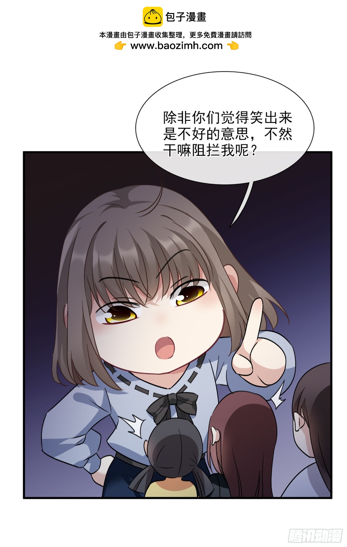 第66话15