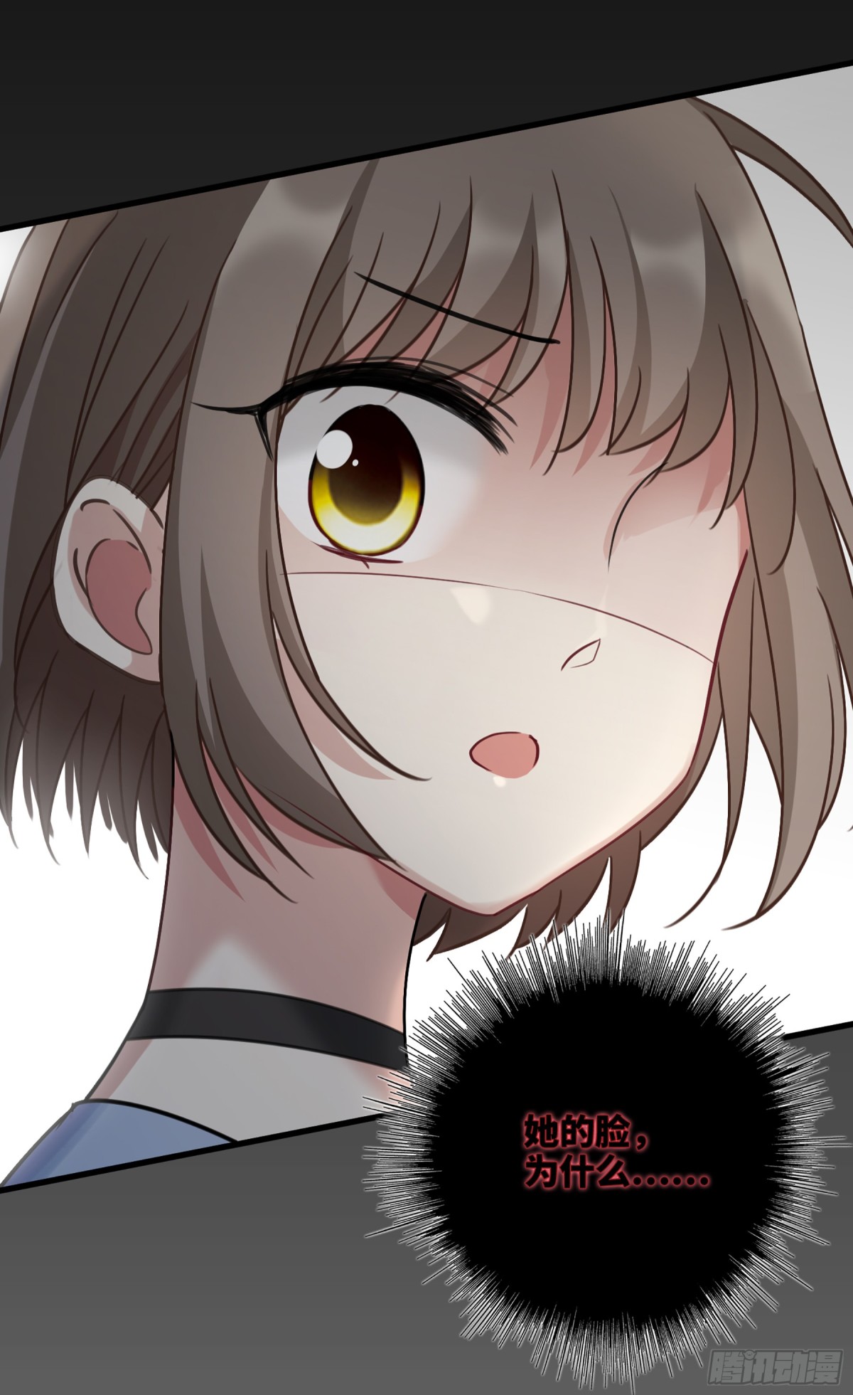 第66话26