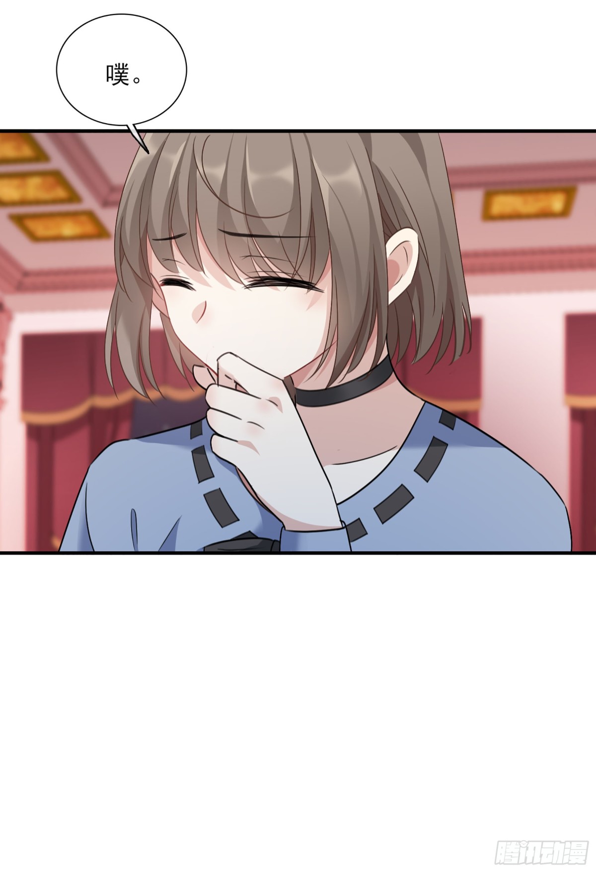 第66话9