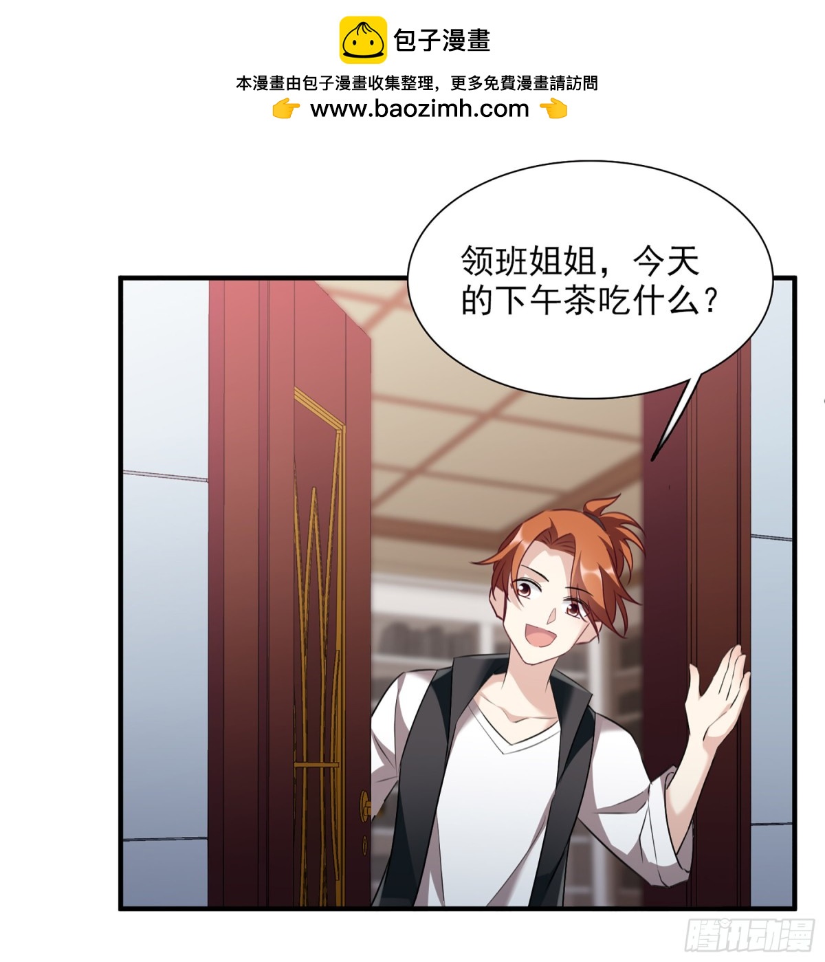 第68话1