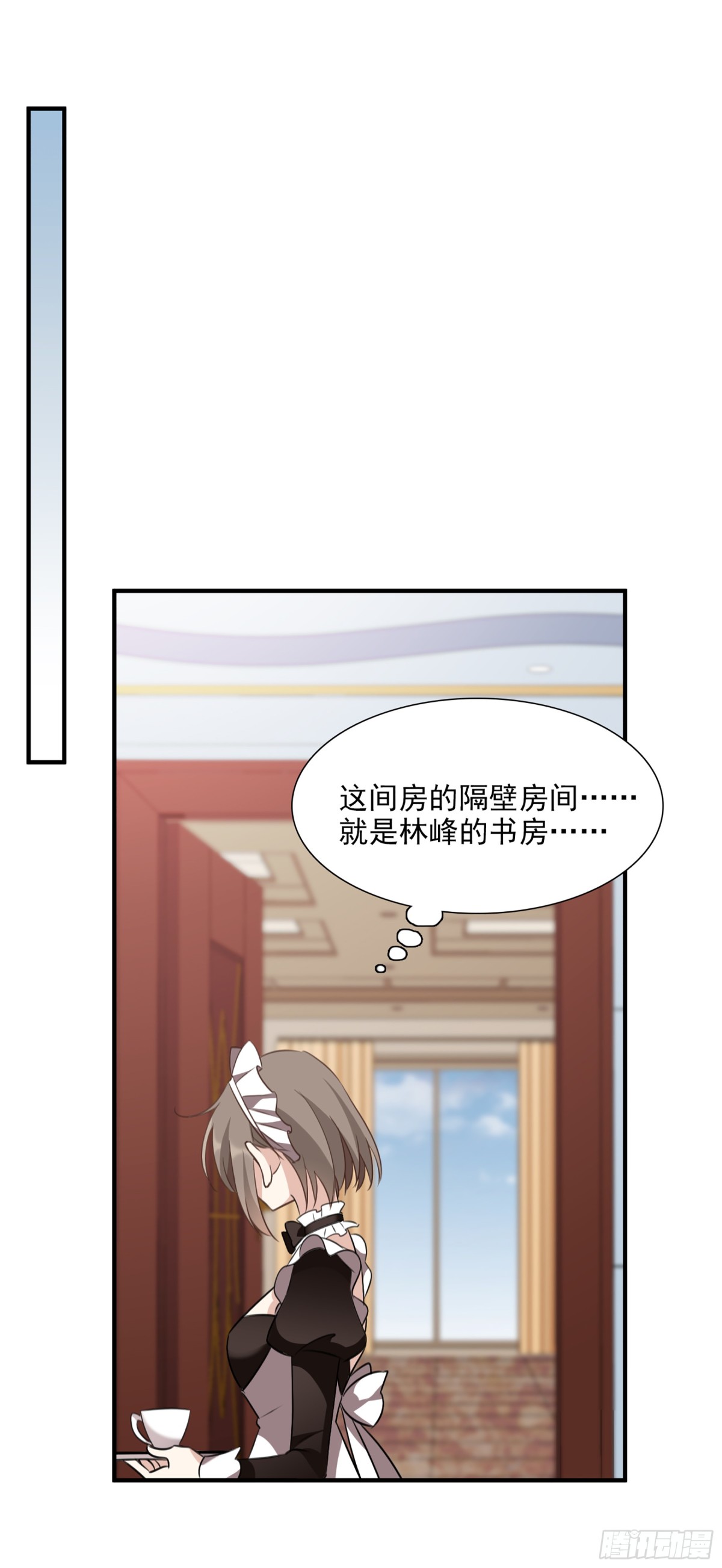 第68话15