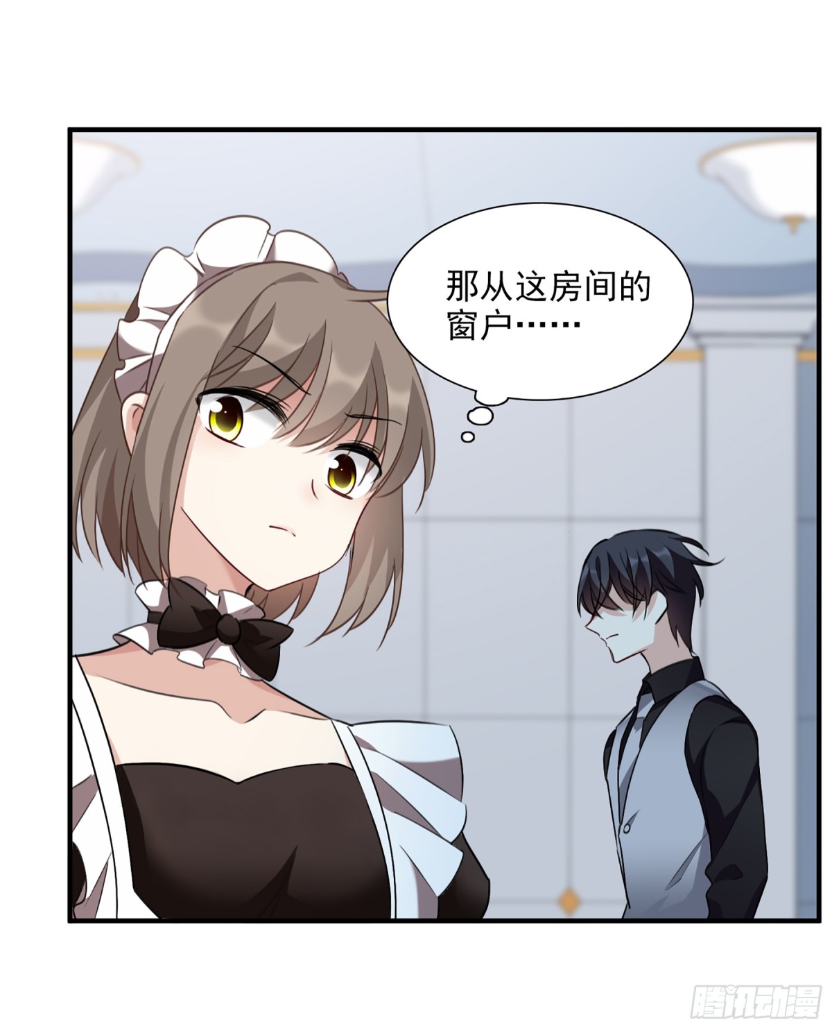 第68话16