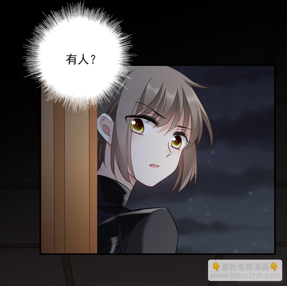 第68话21