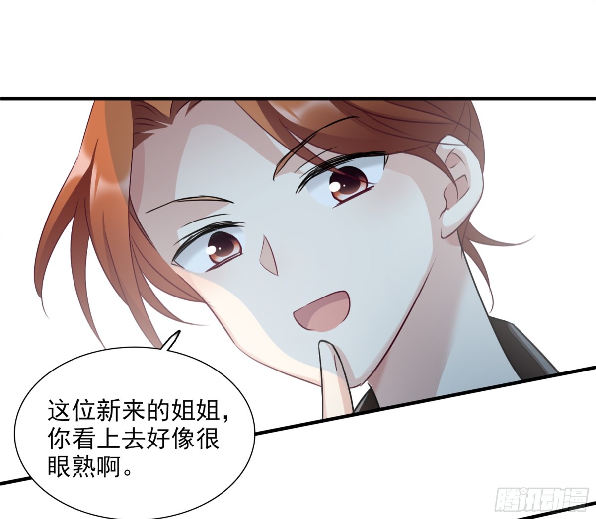 第68话4