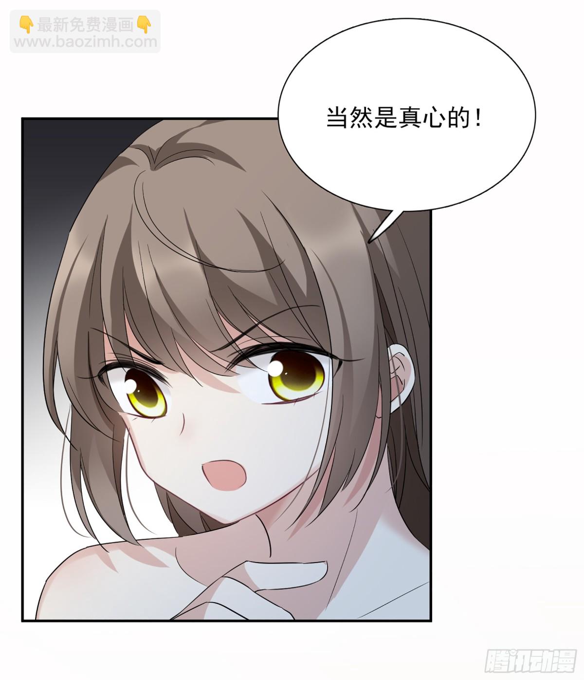 第72话18