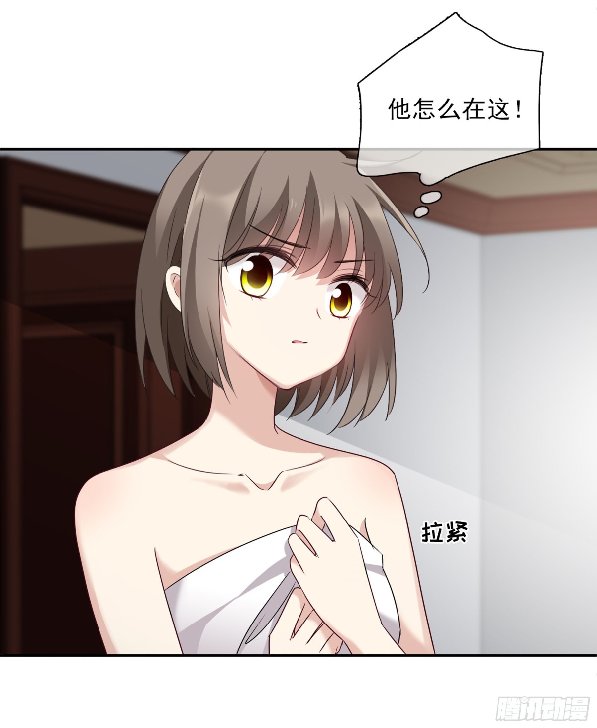 第72话9