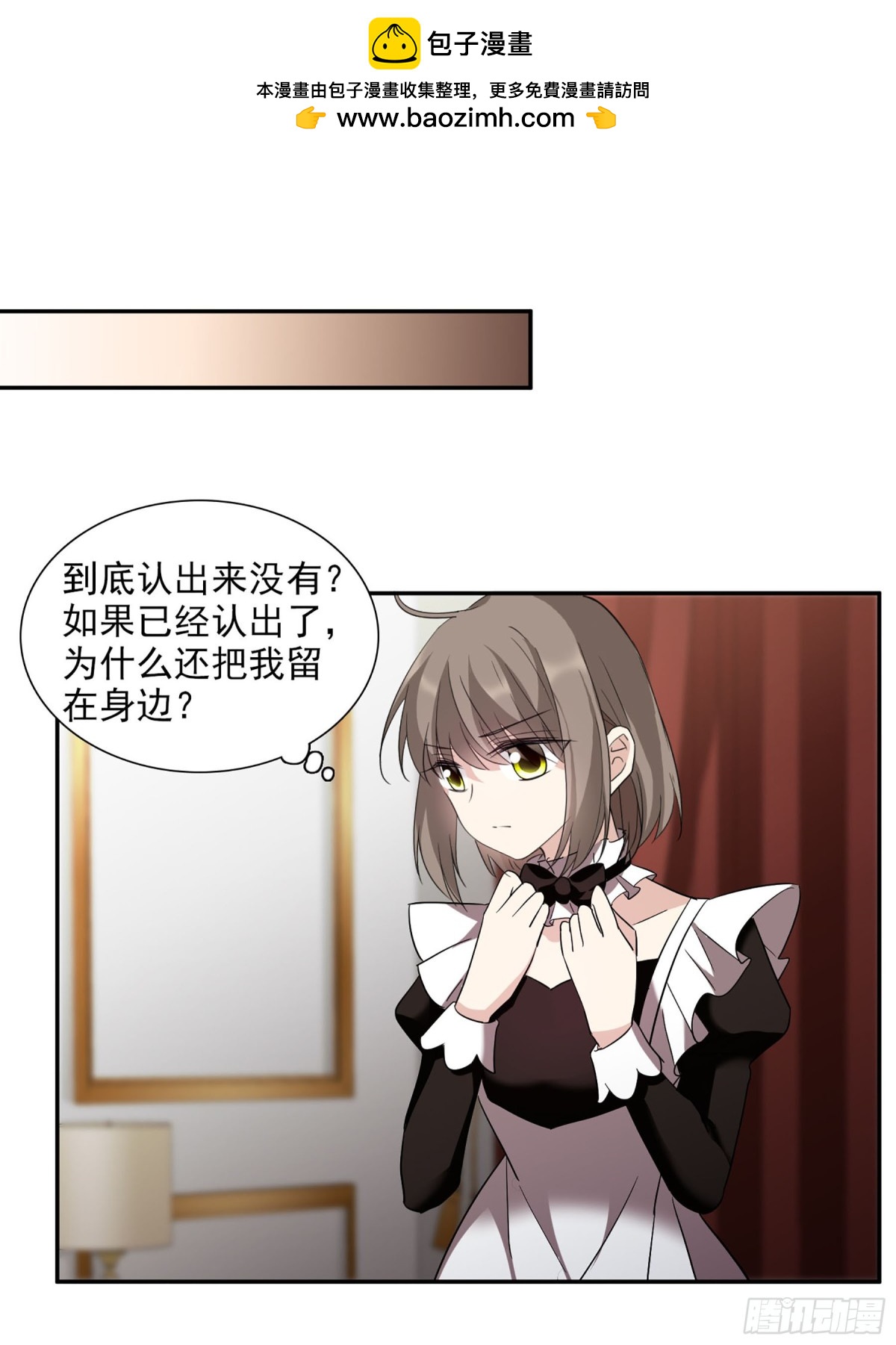 第74话1
