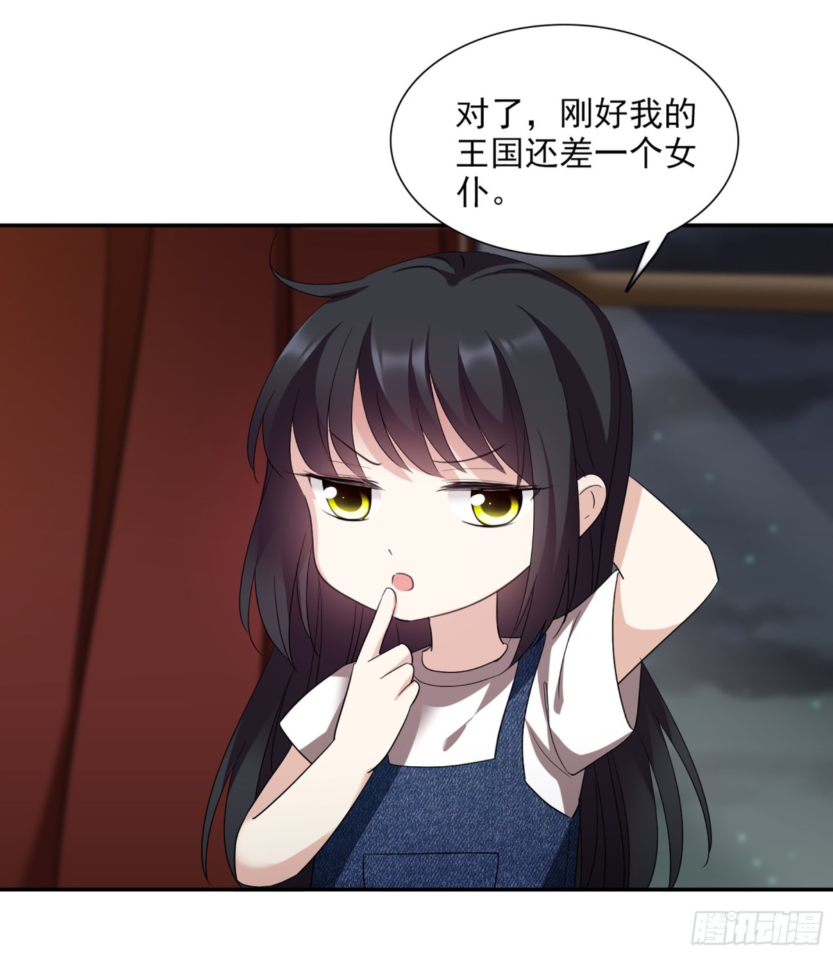 第74话14