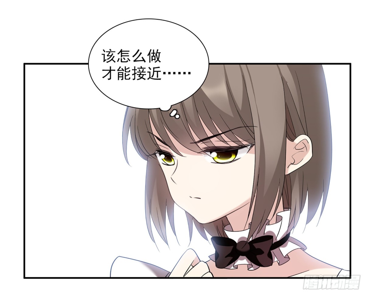 第74话2