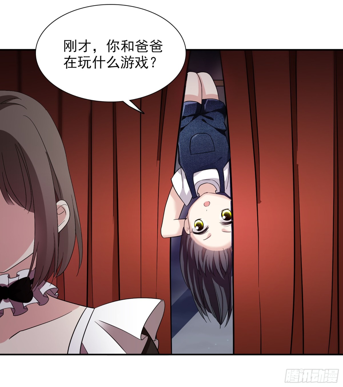 第74话3