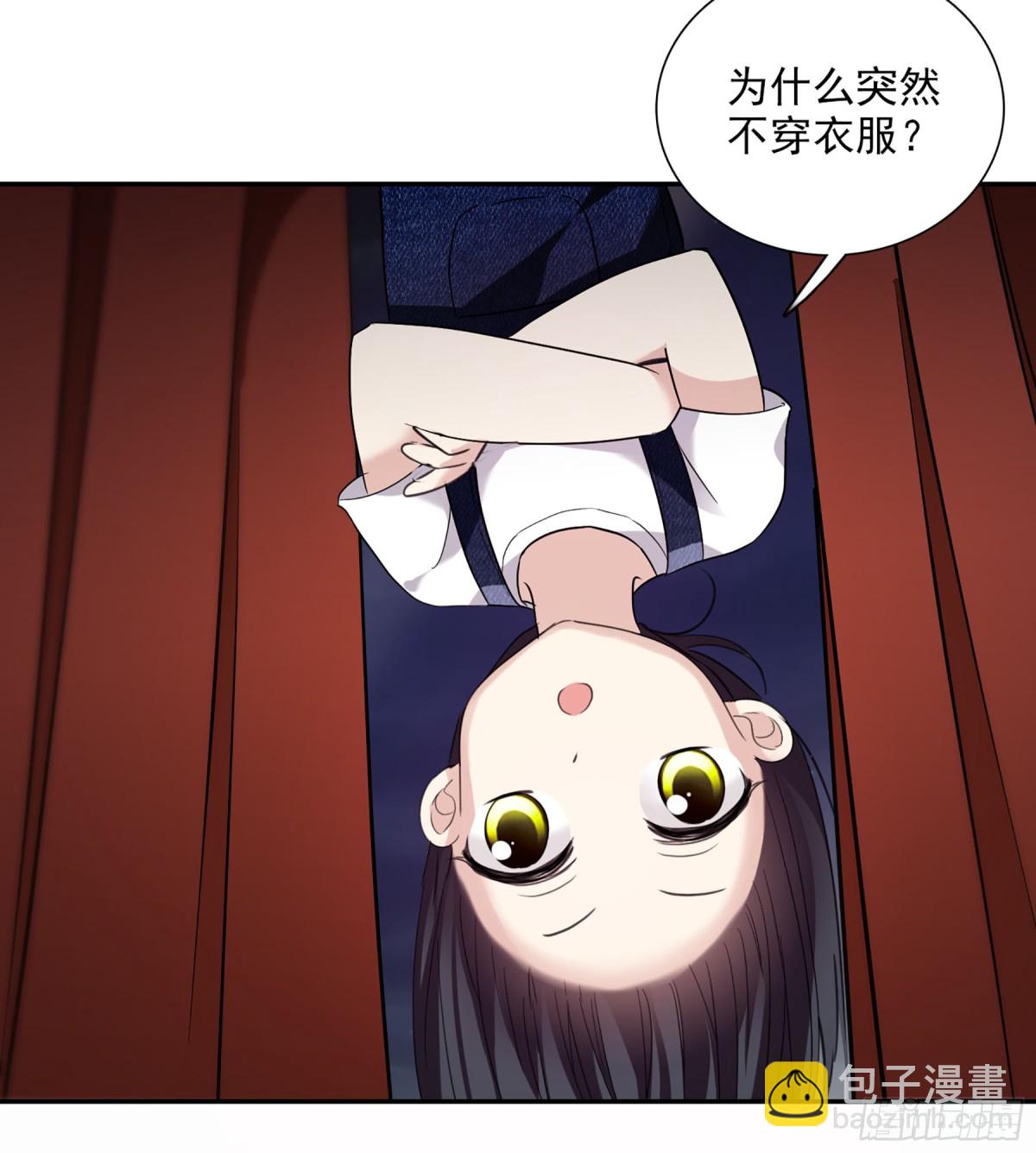 第74话5