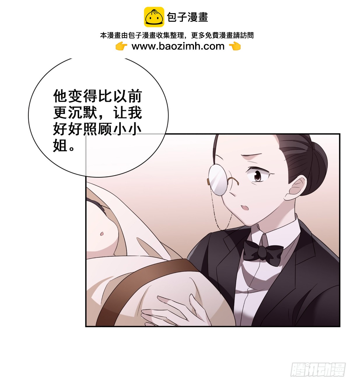 第79话1
