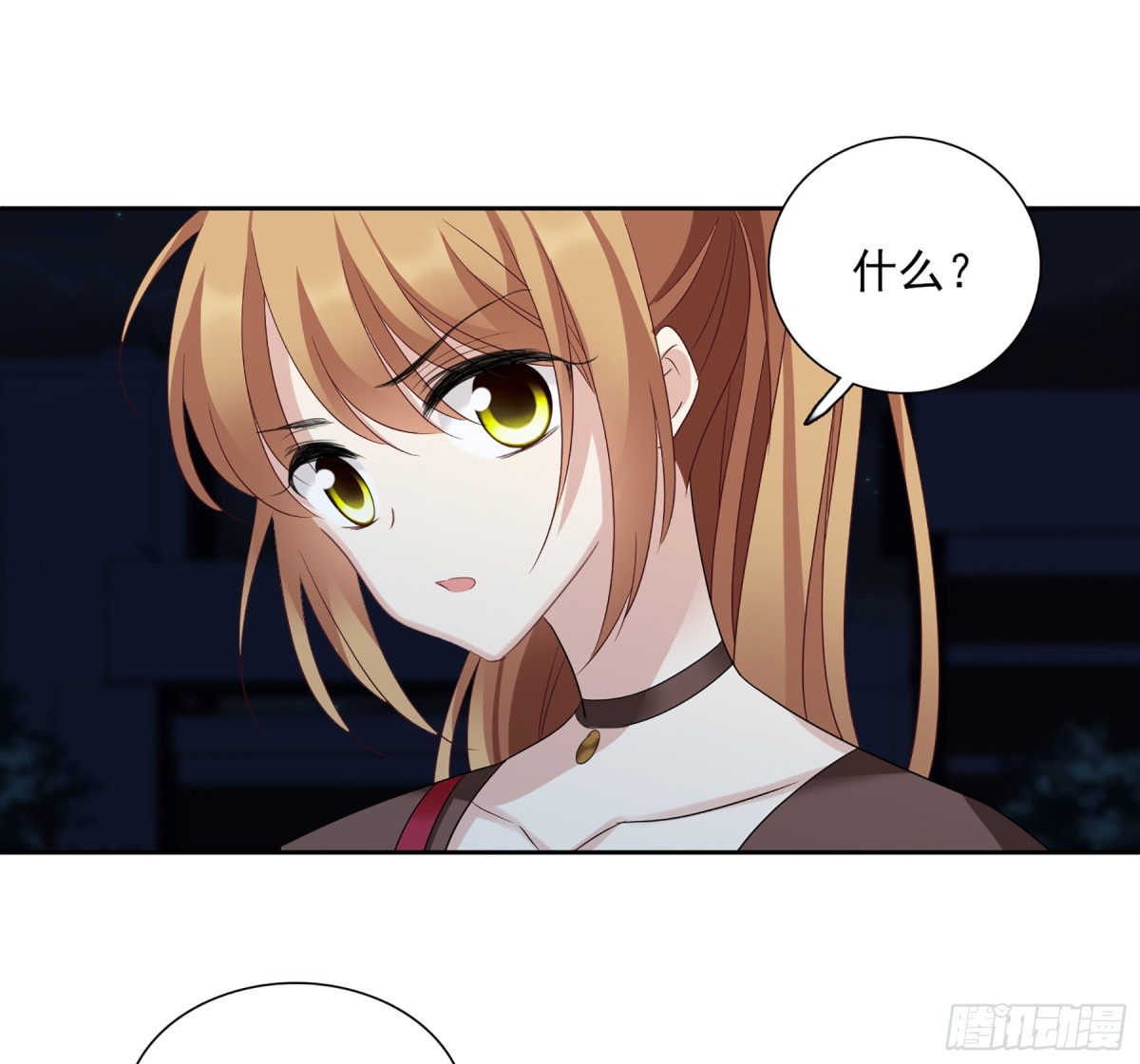 第79话12