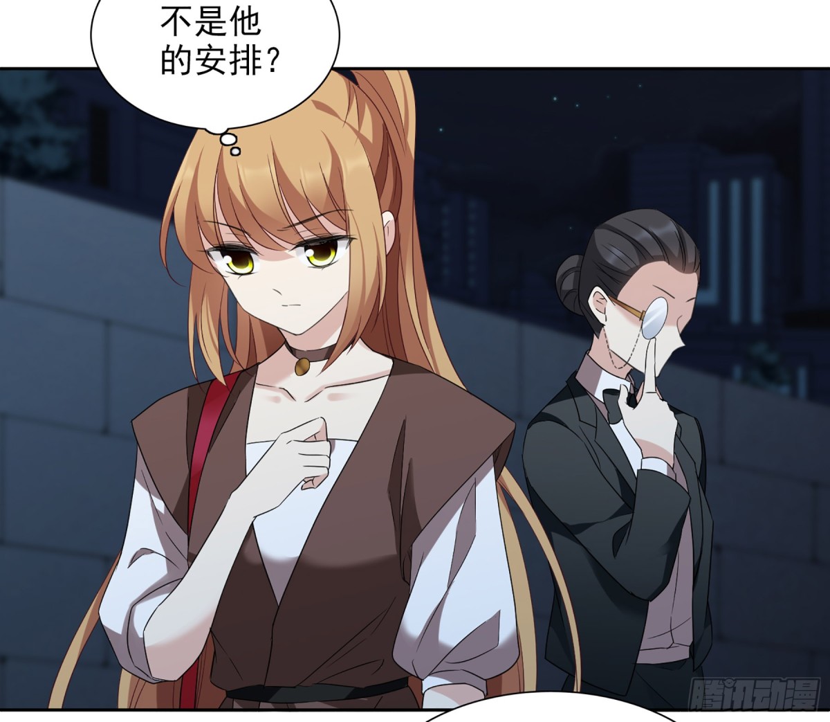 第79话13