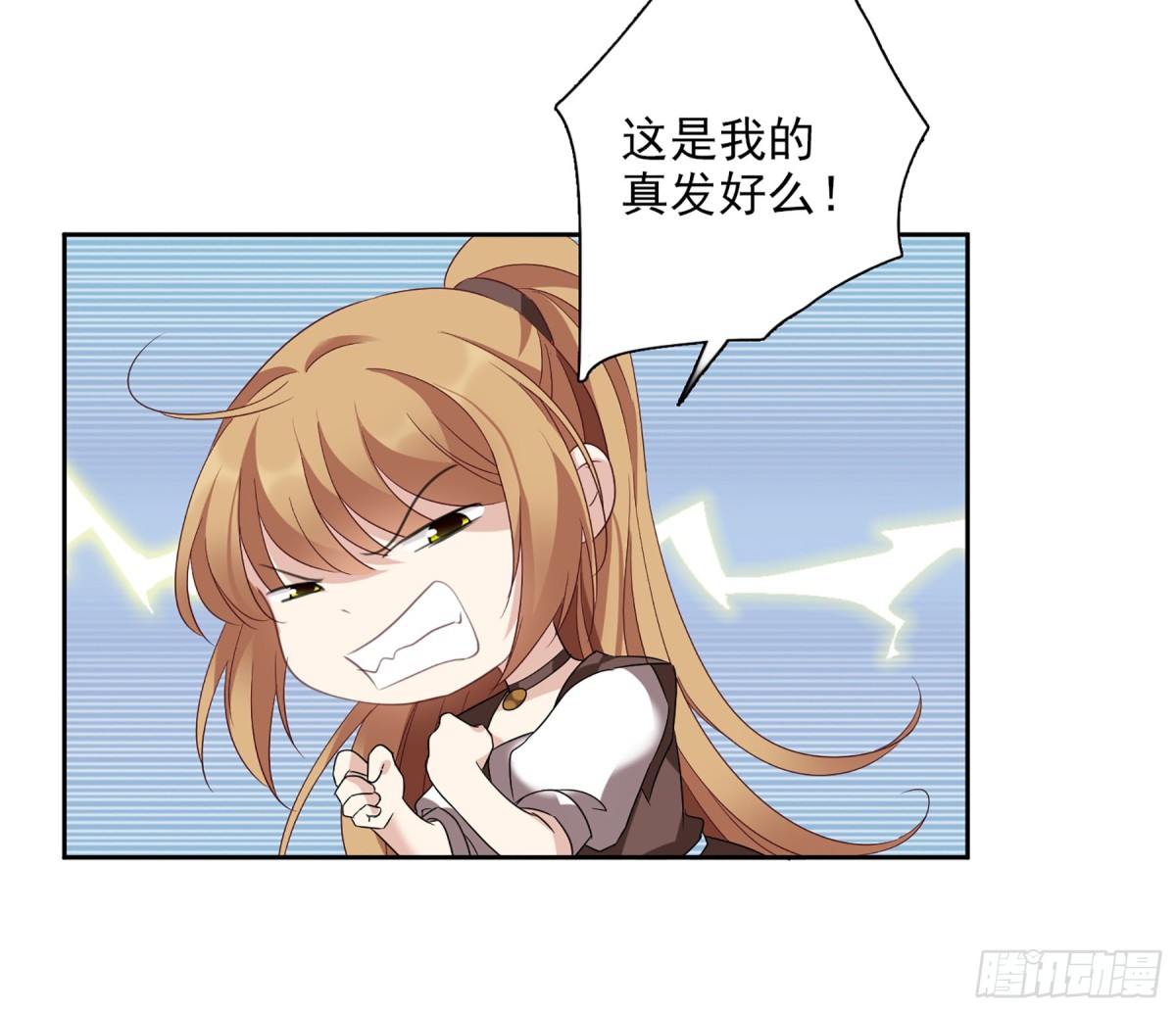 第79话18