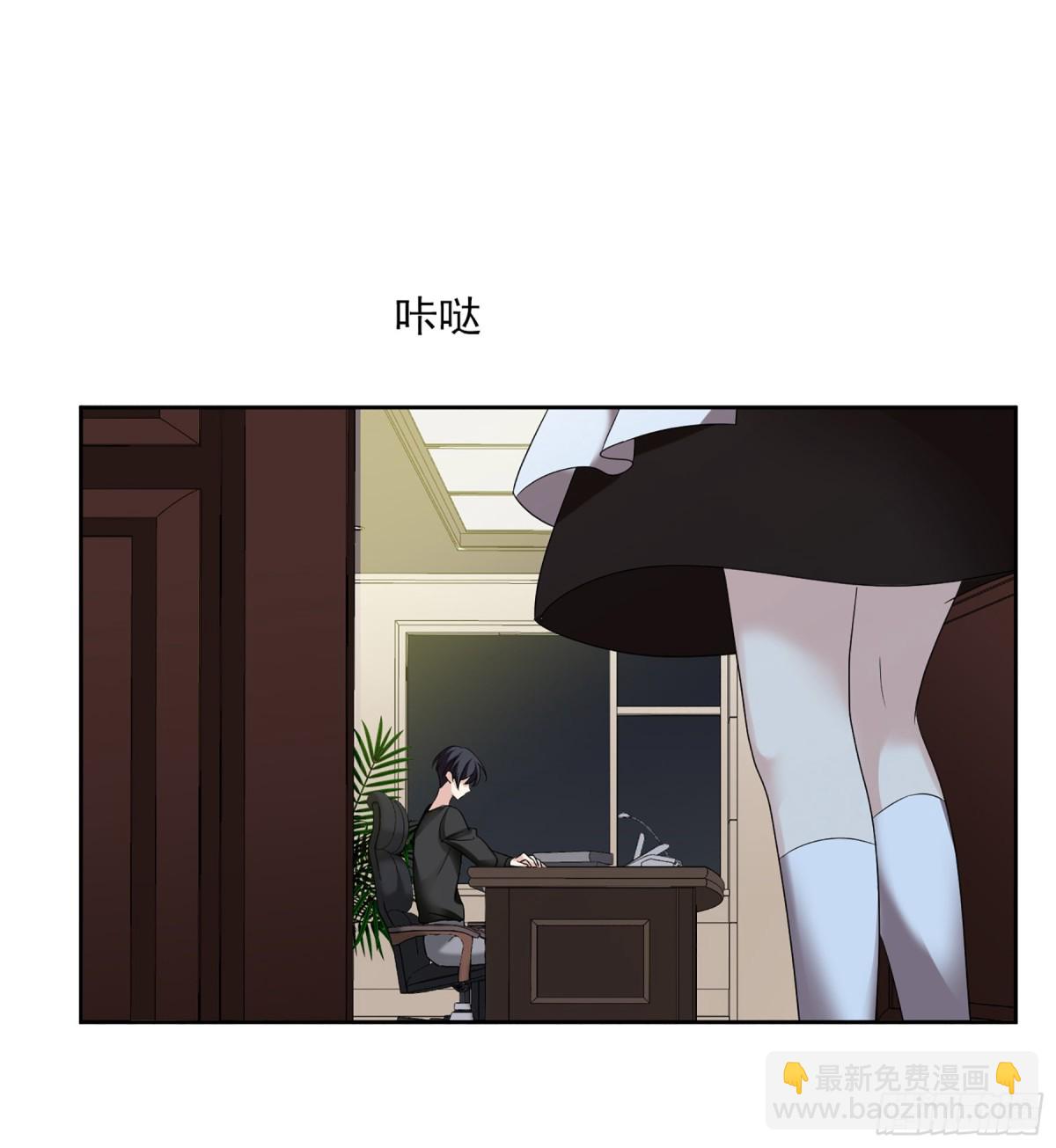 第79话25
