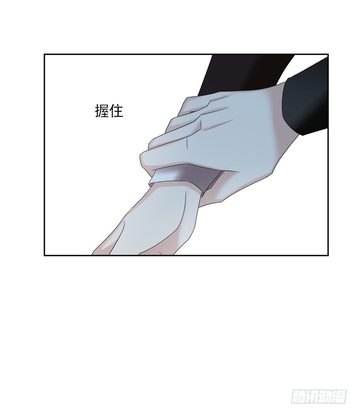 第79话29