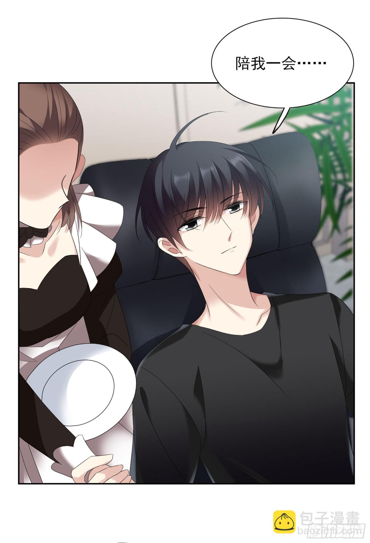 第79话30