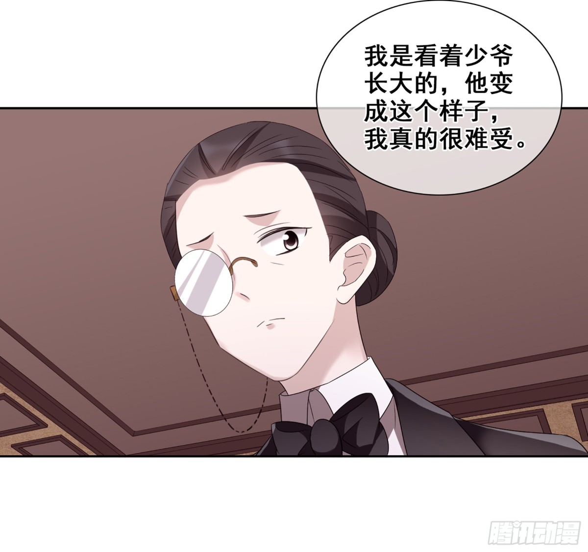 第79话4